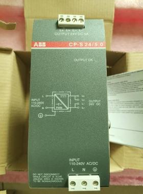 议价 CP-S 24/5.0 CP-S24/5.0 1SVR427014R0000