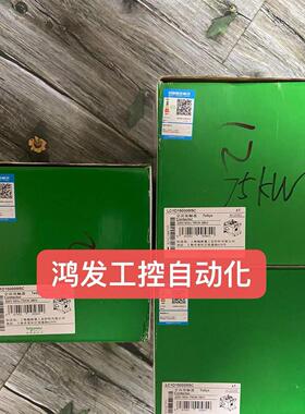 议价SchneiderLC1D15000M5C接触器