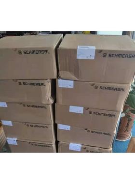 议价BNS 36 STG-AS-R