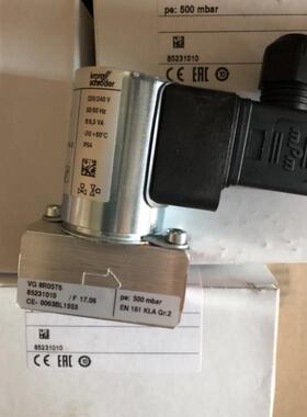 议价 电磁阀 VG8R05T6