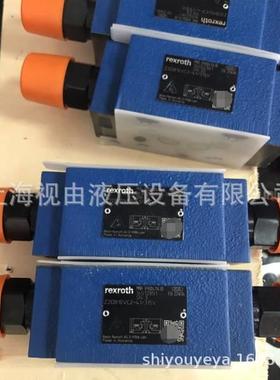 议价OVPR流exroth力4士乐R 900411430Z2DB10VC2-1/315V溢阀