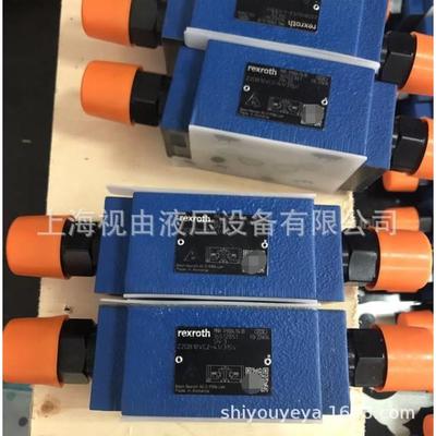 议价OVPR流exroth力4士乐R 900411430Z2DB10VC2-1/315V溢阀