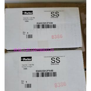 調壓閥IR4003SK3PX4B 議價 45800757NC2P