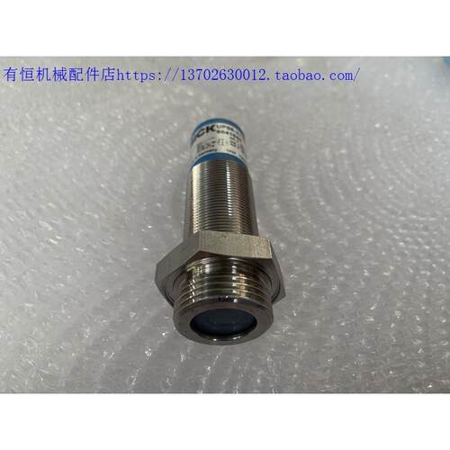 议价SICK西克声波传器UP56-211118 UM18-211126111 UM30-212113