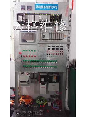 议价台达变频器VFD007M23A