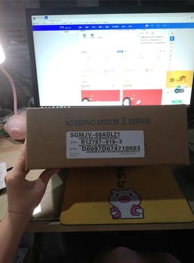 议价SGMJV-08ADL21安川伺服