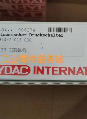 议价HYDACEDS 344-2-016-000传器906274