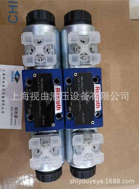 议价/Rexoth电磁阀 R90N1087087 4WE6E70HG24r9K