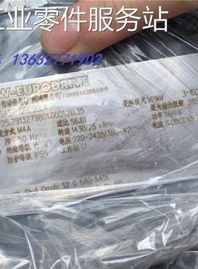 议价赛威减速机R系列RF07/RF17/RF27减速机RSKFW五大系列直