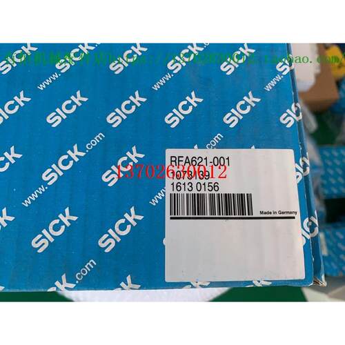 议价SICK西克天线 RFA621-001 号1073139