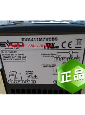议价美控温控器EV3X21N7 EVKB21N7