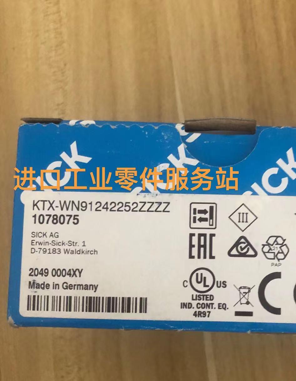 议价SICK KTX-WN91242252ZZZZ 色标传器 1078075