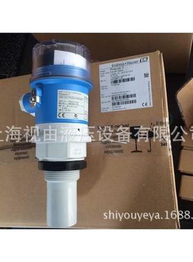 议价E+H 一体FMU40-ARF化4声波物位计MU0-ARB22液A位计