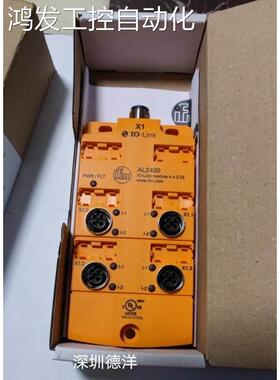 议价IFMAL2400模块