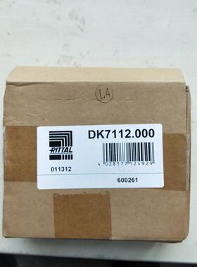 议价工业网络机柜理线扣线卡威图柜电缆整理器XZ-DK-7112.000