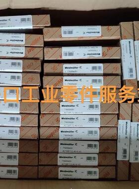 议价 ACT20P-TCI-AO-S V0 隔离器 7760054291