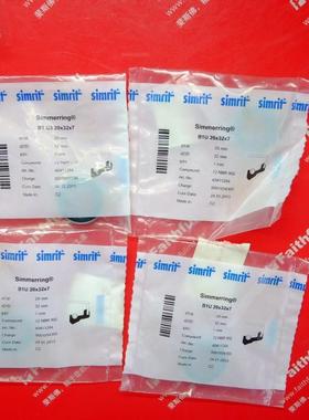 议价Focke 03922945 福克轴封 Simrit Simmerring B1 U3 20X32X7