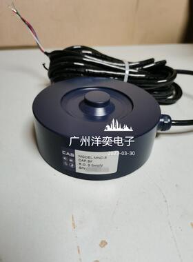 议价CAS凯士 MNC-50L/100L/200L/500L/1t/2t/5t/10t/20t 传器