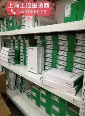 议价140ACIO3000施耐德PLC模块 140ACI03000