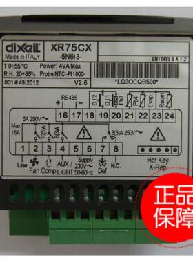 议价小精灵温控器XR75CX-5N7C3/5N6I3 XR70CX-5N0I3/5N1C3