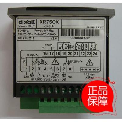 议价小精灵温控器XR75CX-5N7C3/5N6I3 XR70CX-5N0I3/5N1C3