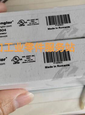 议价wenglor P1NH804 光电传器
