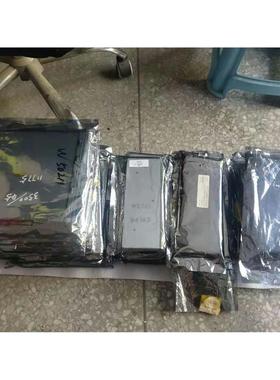 议价138708-01 125680-01 146031-01 135137-01 125768-01 125720