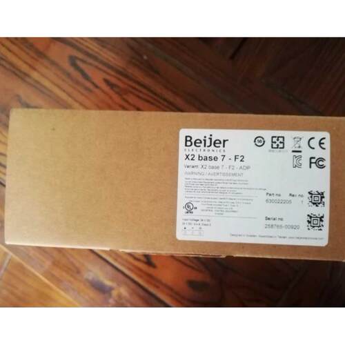 议价尔北触摸屏 X2 base 7-F2