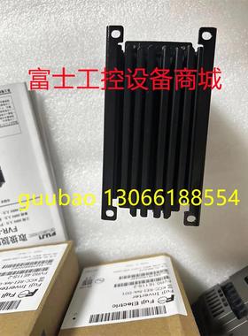议价FVR0.75E11S-2CM 变频器FVR0.75E11S-2CM 格商