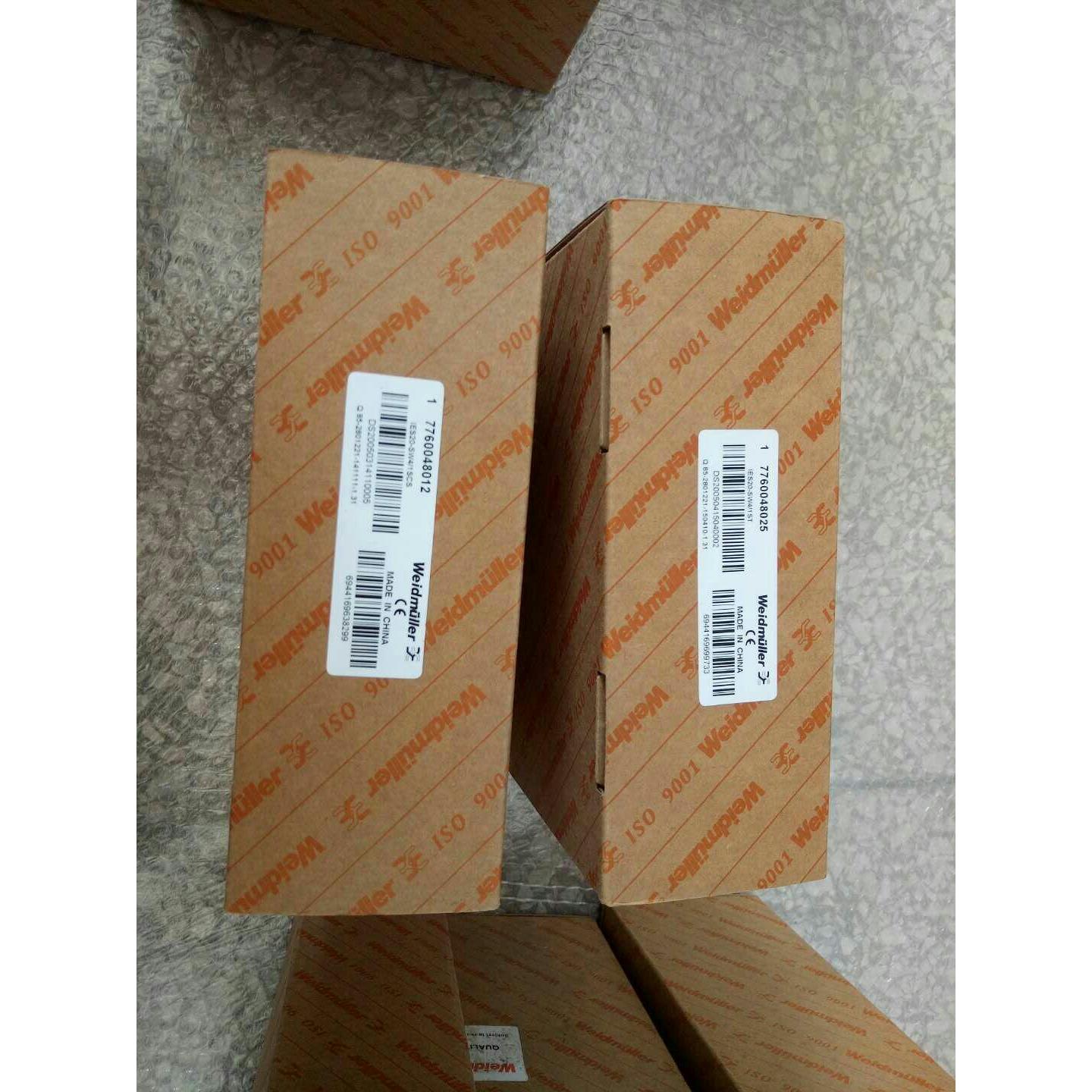 议价交换机7760048012 IES20-SW4/1SCS格