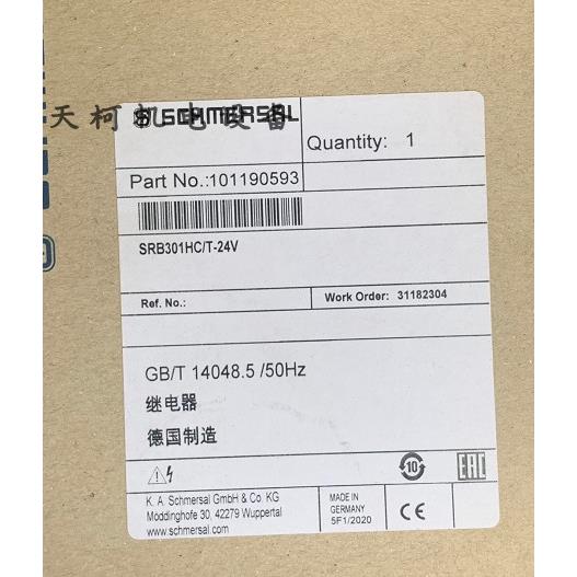 议价schmersal施迈赛安全继电器SRB301HC/T-24V开关行程开关