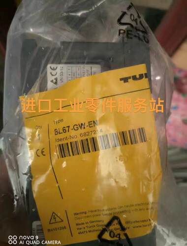议价TURCK 6827214 网关模块 BL67-GW-EN