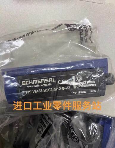 议价 7-119-WASI-SS02-M12-8-V2 应器 101193783