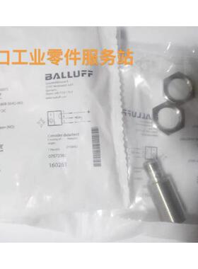 议价BALLUFFBES00EZ接近传器BES M18ME-PSC80B-S04G-003