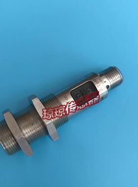 议价IFMOGH550 OGH500 OGH505漫反射光电开关传器背景抑制