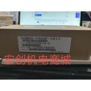 1R5AP0A 议价伺服驱动器SGMPS