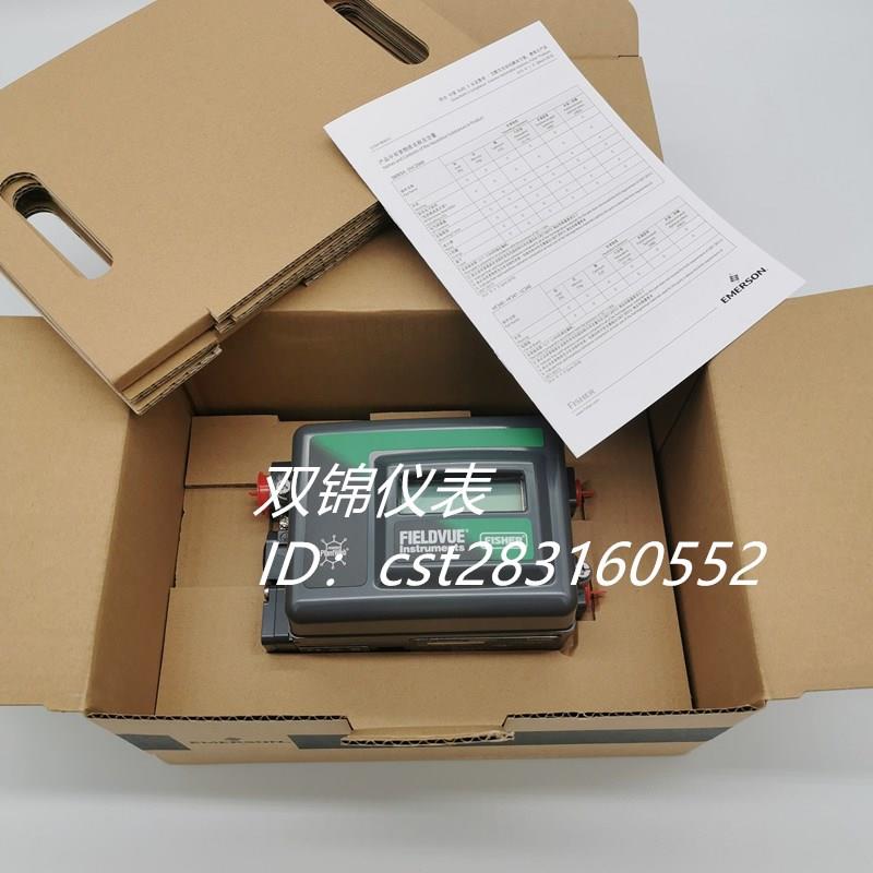 议价费希尔阀门定位器DVC2000费希尔定位器