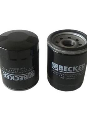 议价 真空泵过滤器 VFBF100-F10.G1 1/4