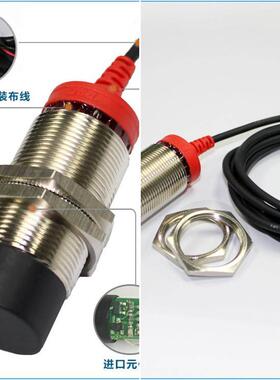议价嘉准接近开关传器F3C-30KN15-N圆形M30电式屏蔽性开关