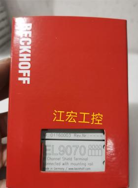 议价 倍福模块KL6224 KL6041 KL3021 EL9540 EL9070