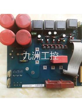 议价MICOVERT2003高电梯变频器2003-B1驱动 32A /SY22836-X