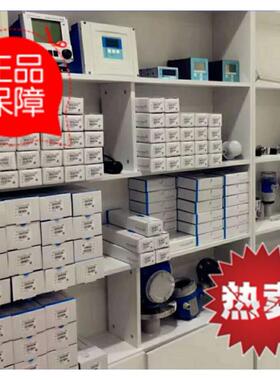 议价声波物位计变送器FMU90-R21CA111AA3A