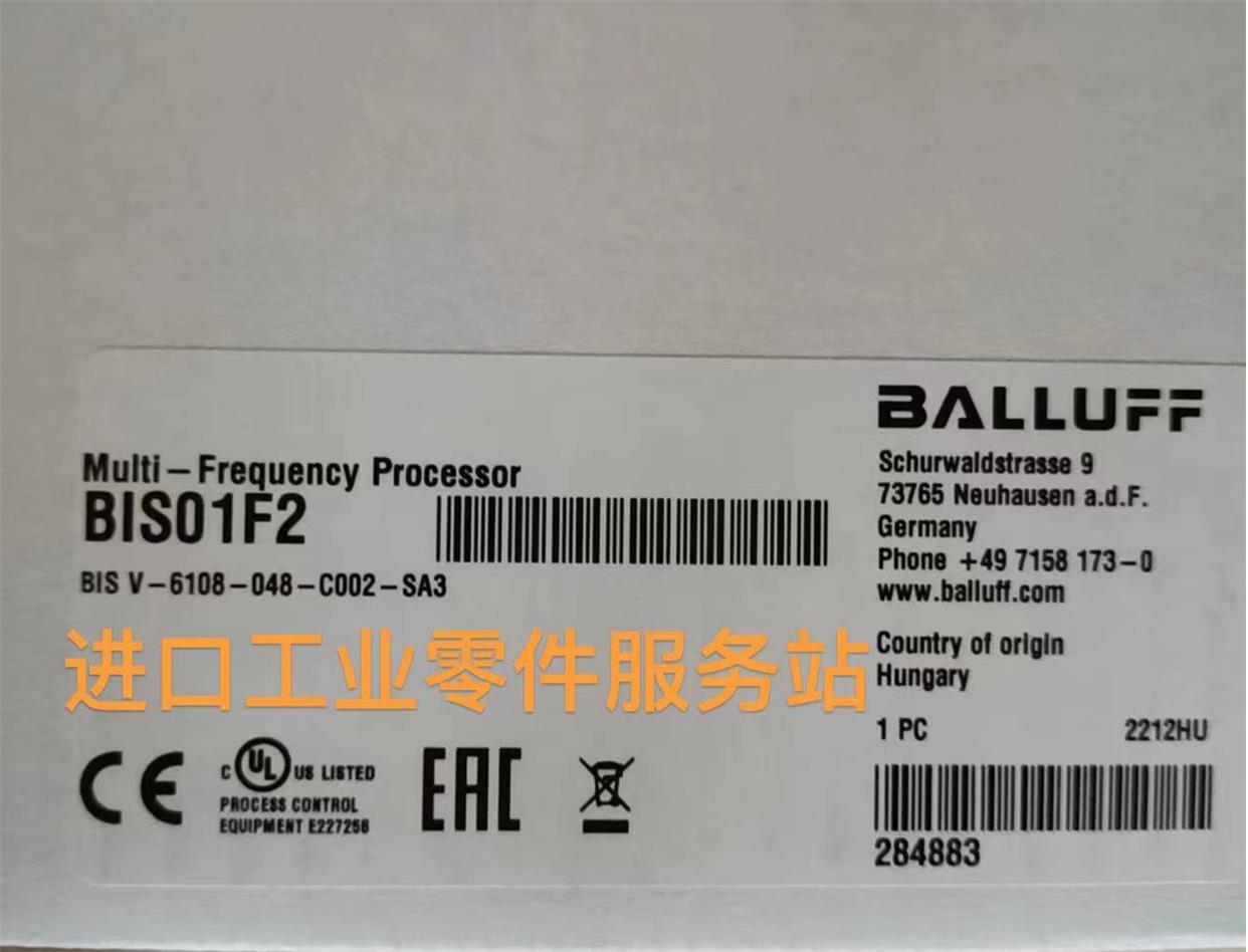议价BALLUFFBIS01F2模块BIS V-6108-048-C002-SA3