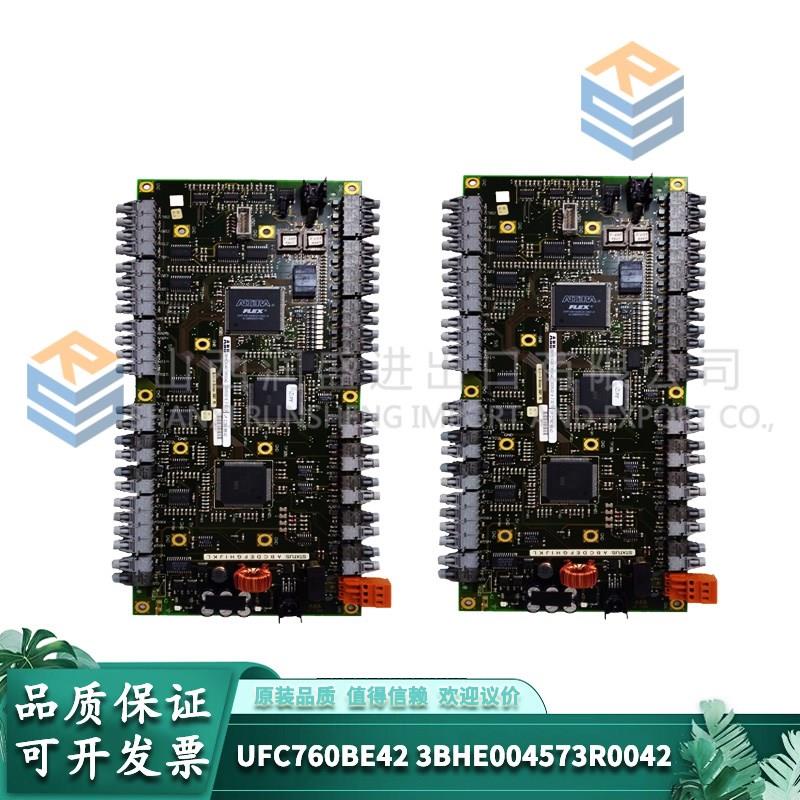 议价UFC760BE42 3BHE004573R0042