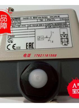 议价JUMO久茂温度传器ATH-70 603021/70 TN 60/00490572