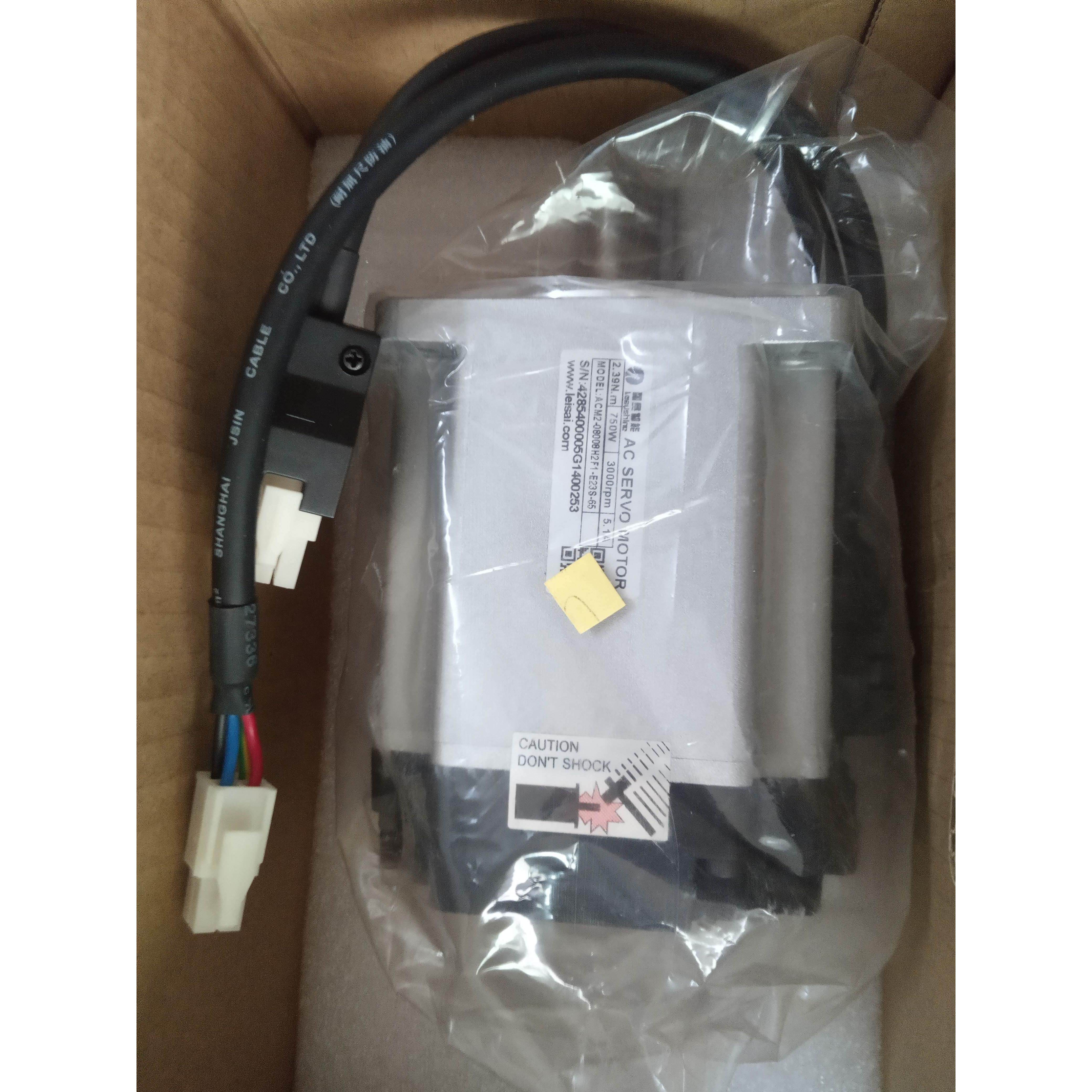 议价ACM2-08008H2F1-E23S-65伺服电机马达 配套L7-750