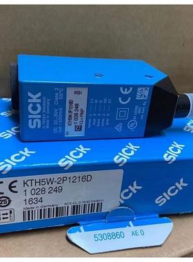 议价施克SICK) 色标传器 KTH5W-2P1216D 1028249)