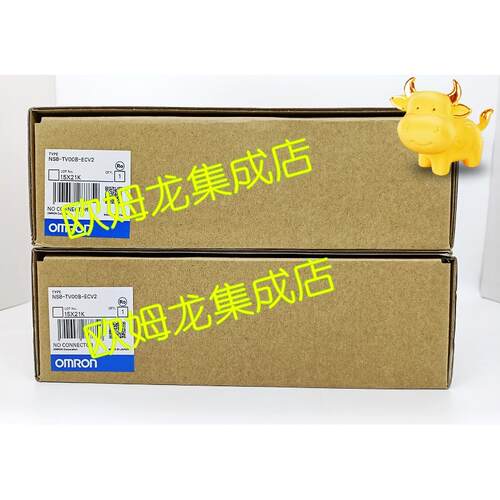 议价NS15-TX01B-V2 触摸屏 封