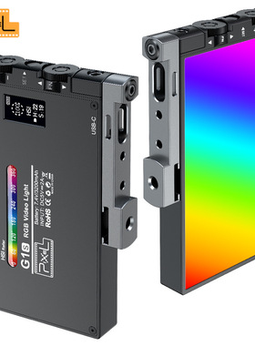 品色G1S迷你补光灯户外人像摄影彩色rgb补光灯相机小型桌面打光灯