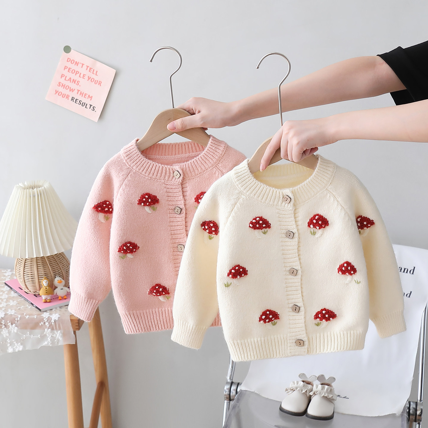 童装秋装女童蘑菇毛衣外套可爱婴儿开衫儿童上衣女宝宝针织衫百搭,童装/婴儿装/亲子装,毛衣/针织衫,淘宝优惠券,粉丝福利购,淘宝优惠卷